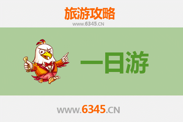 乌鲁木齐水磨沟自驾一日游攻略：探秘城市绿肺与人文风情
