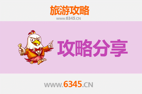 乌鲁木齐水磨沟至厦门鼓浪屿深度旅游攻略：跨越东西的绝美之旅